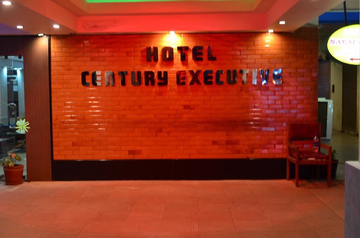 Century Executive Otel Udupi Dış mekan fotoğraf